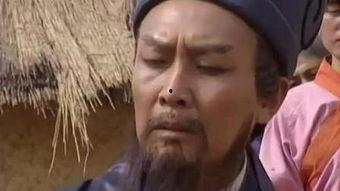 在线观看三国演义视频,穿越时空,领略英雄传奇 第1张 在线观看三国演义视频,穿越时空,领略英雄传奇 第1张