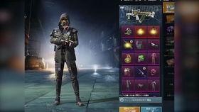 pubgmobile最新爆料极品宝箱,pubgmobile最新爆料极品宝箱大揭秘 第2张 pubgmobile最新爆料极品宝箱,pubgmobile最新爆料极品宝箱大揭秘 第2张