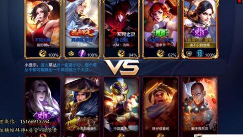 傲寒爆料完整视频,揭秘事件背后真相 第3张 傲寒爆料完整视频,揭秘事件背后真相 第3张