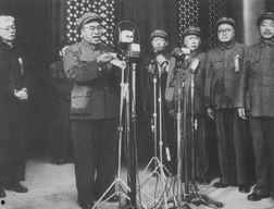 开国在线观看,揭秘新中国成立的幕后故事  第1张