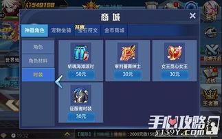 魔法觉醒爆料分析最新 第2张 魔法觉醒爆料分析最新 第2张